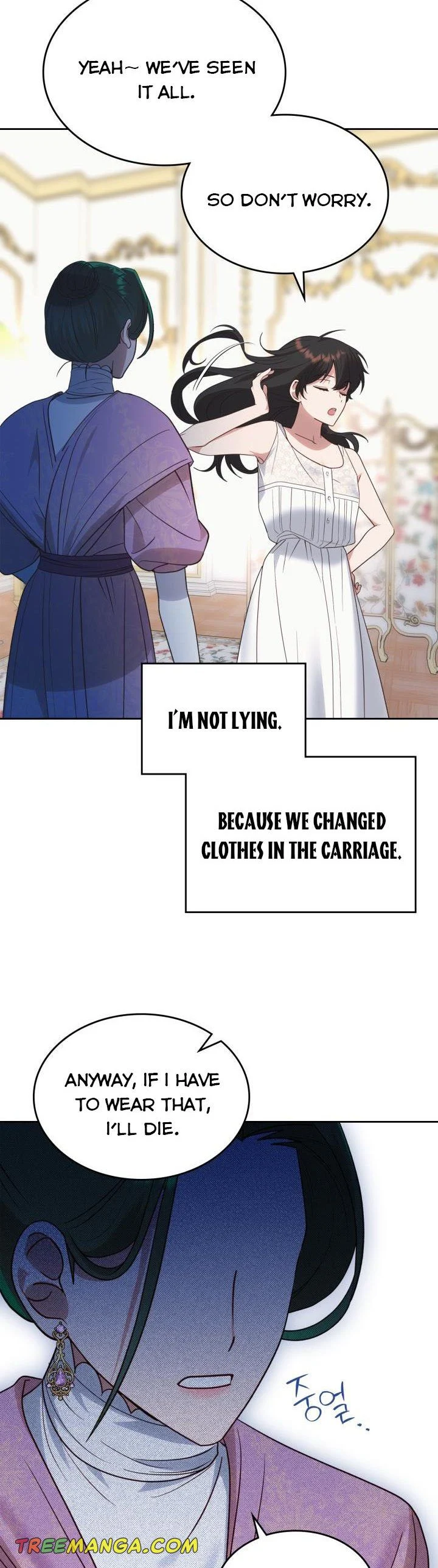 The End of This Fairy Tale is A Crazy Drama Chapter 19 page 36