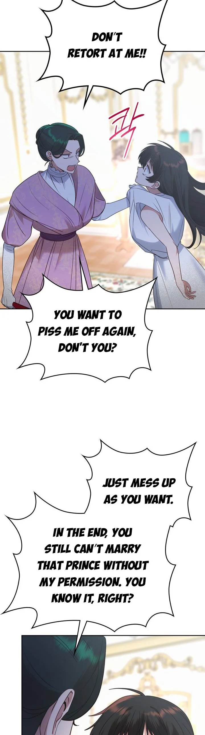 The End of This Fairy Tale is A Crazy Drama Chapter 19 page 39