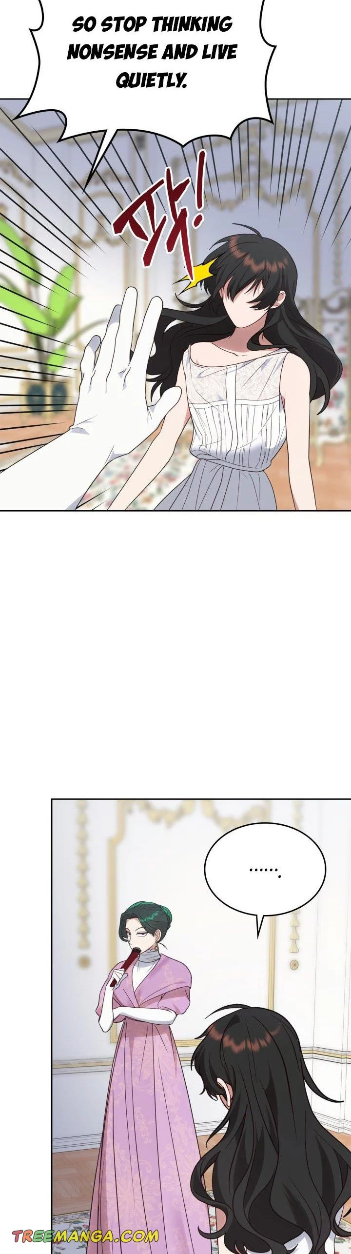 The End of This Fairy Tale is A Crazy Drama Chapter 19 page 43