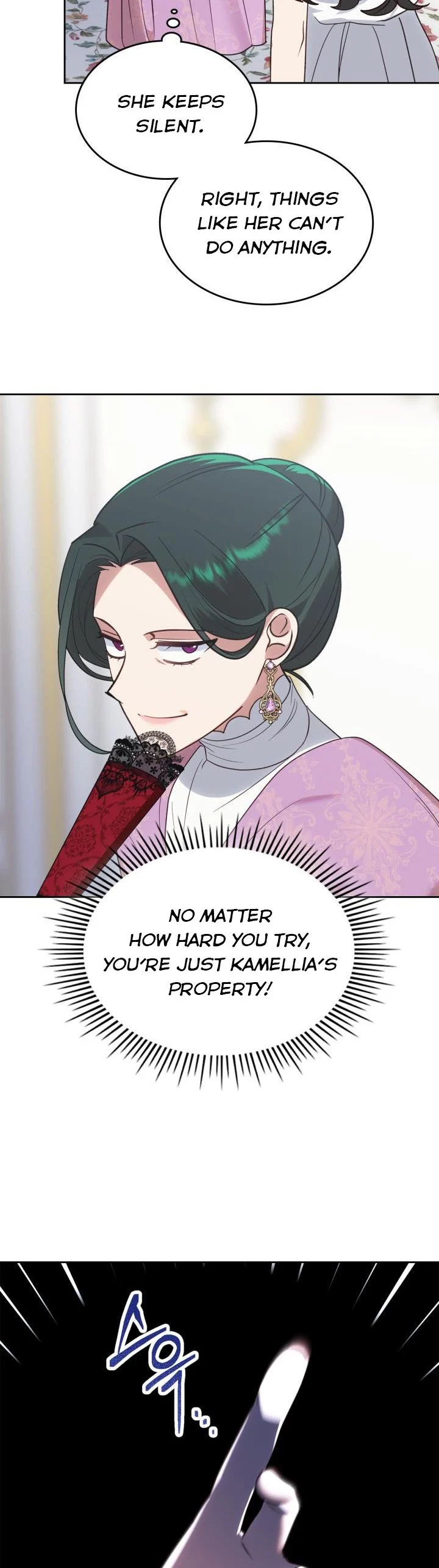The End of This Fairy Tale is A Crazy Drama Chapter 19 page 44