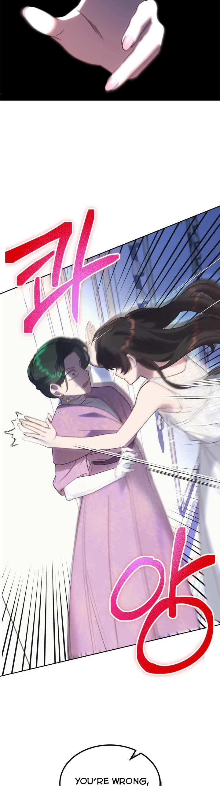 The End of This Fairy Tale is A Crazy Drama Chapter 19 page 45