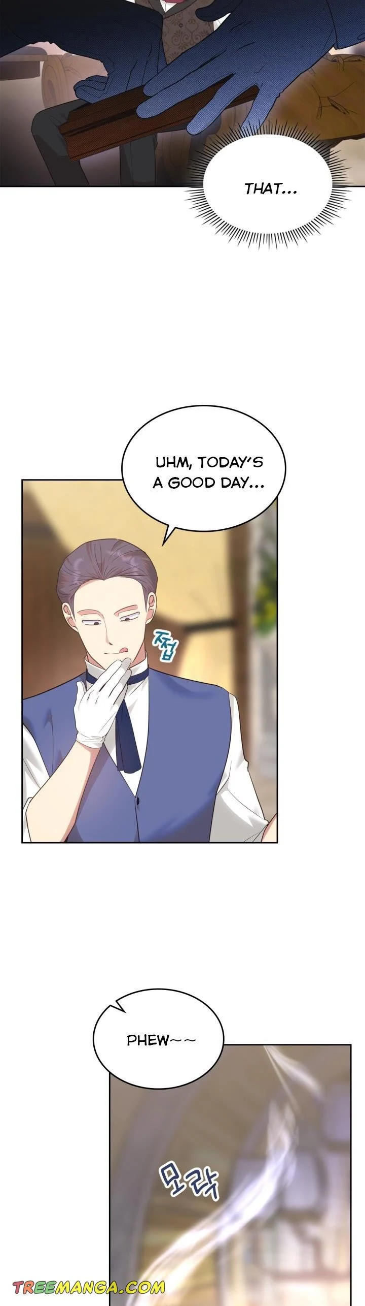 The End of This Fairy Tale is A Crazy Drama Chapter 19 page 7