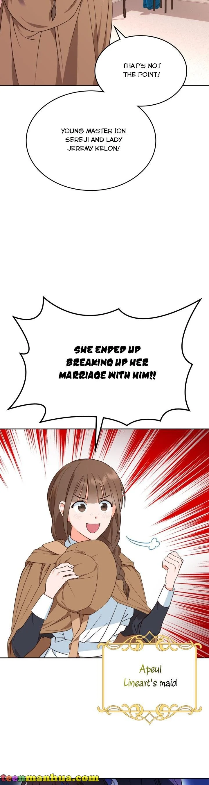 The End of This Fairy Tale is A Crazy Drama Chapter 2 page 16