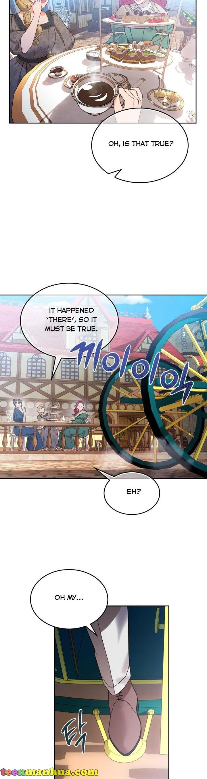 The End of This Fairy Tale is A Crazy Drama Chapter 2 page 1