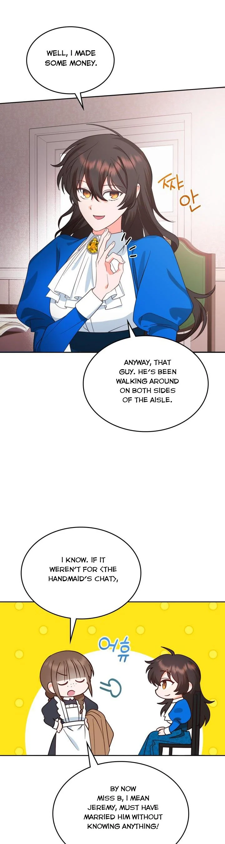The End of This Fairy Tale is A Crazy Drama Chapter 2 page 21