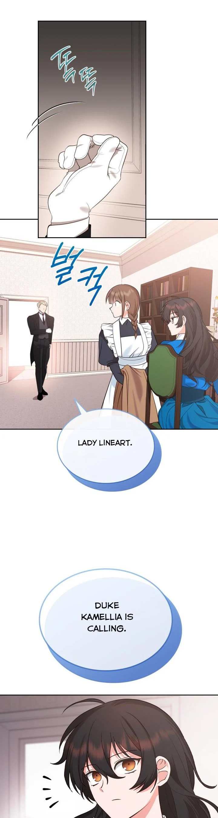 The End of This Fairy Tale is A Crazy Drama Chapter 2 page 31