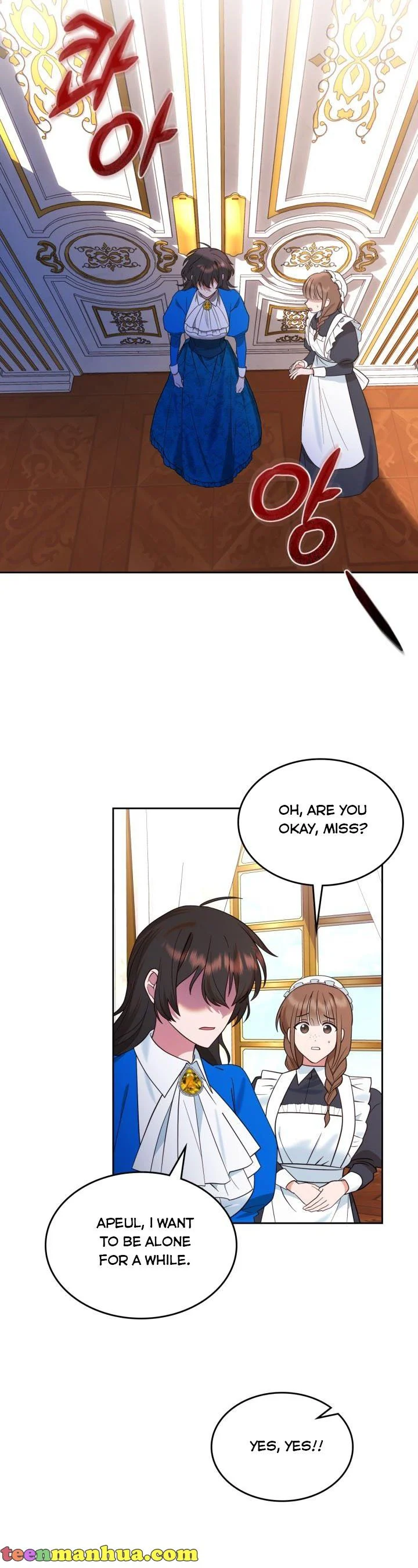 The End of This Fairy Tale is A Crazy Drama Chapter 2 page 46