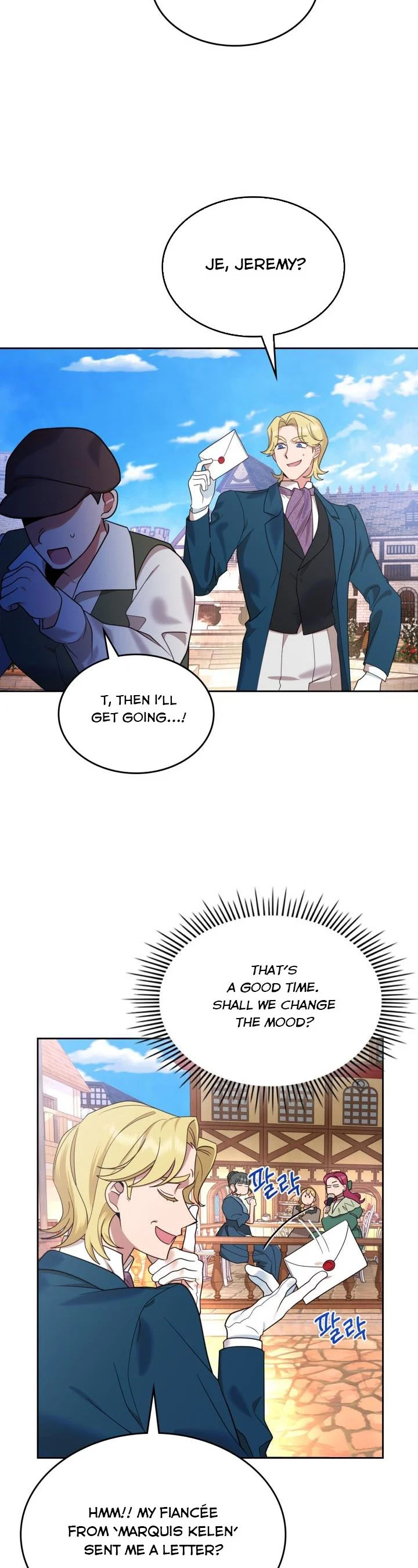 The End of This Fairy Tale is A Crazy Drama Chapter 2 page 5