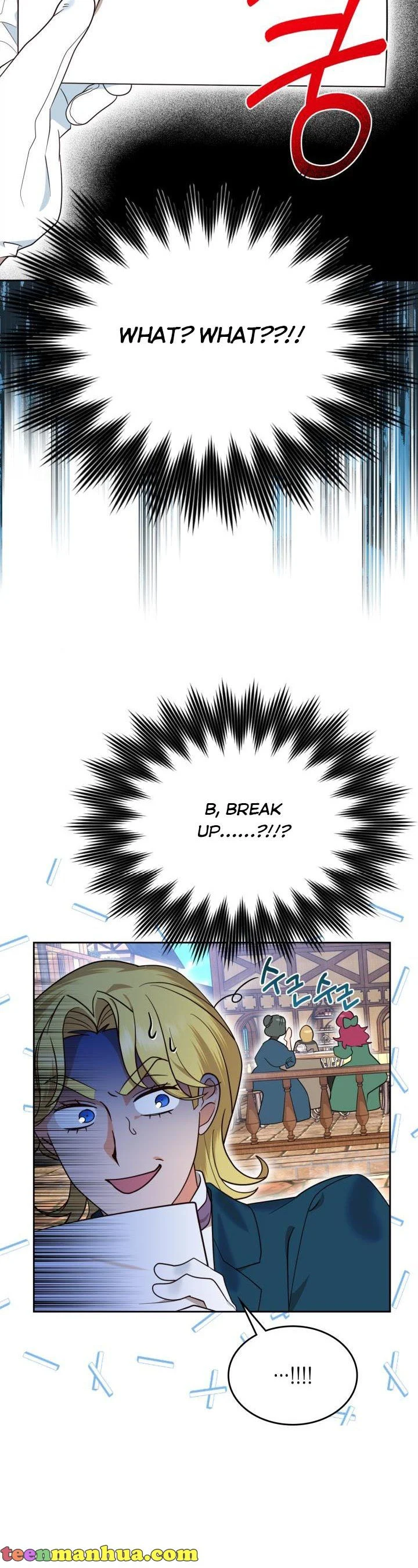 The End of This Fairy Tale is A Crazy Drama Chapter 2 page 7