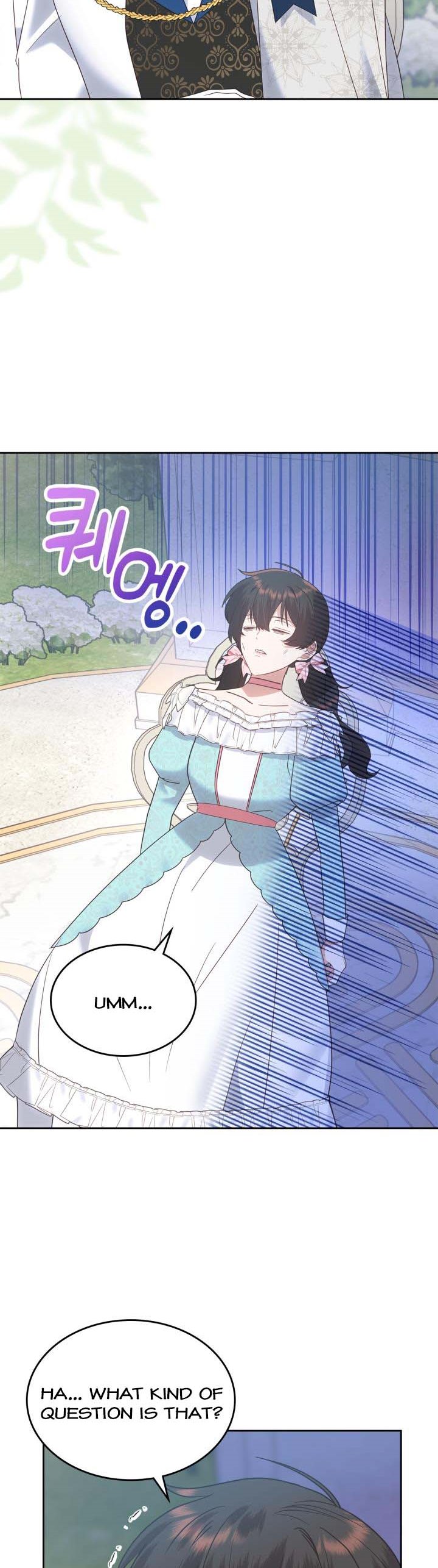 The End of This Fairy Tale is A Crazy Drama Chapter 20 page 1