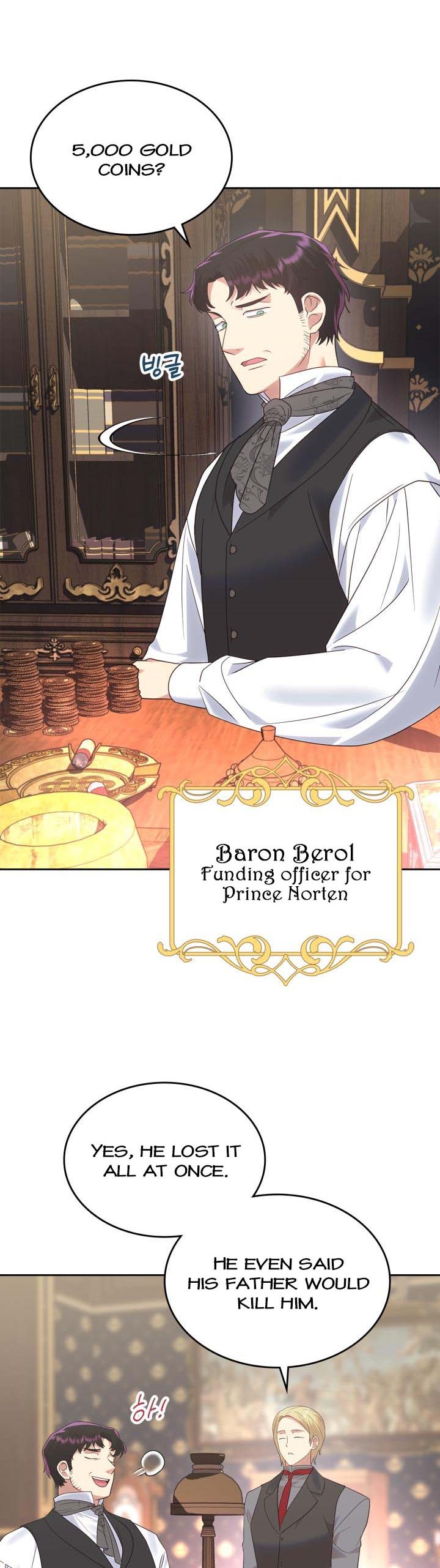 The End of This Fairy Tale is A Crazy Drama Chapter 20 page 37