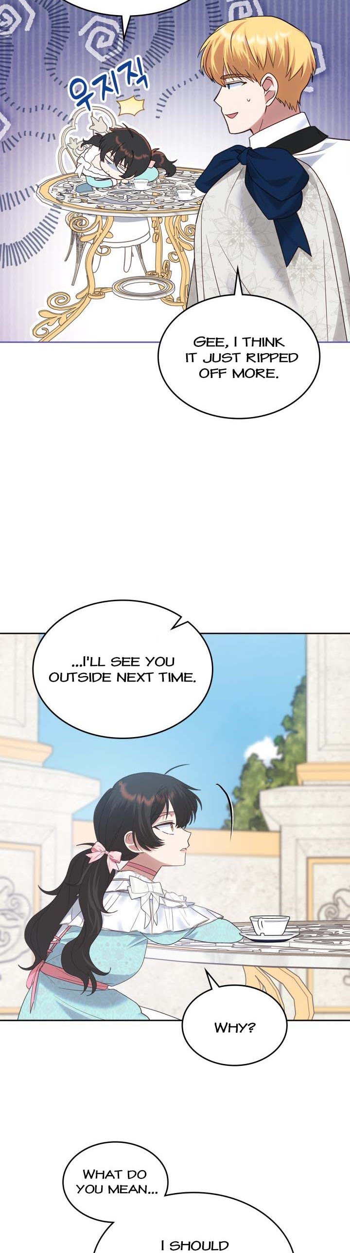 The End of This Fairy Tale is A Crazy Drama Chapter 20 page 6