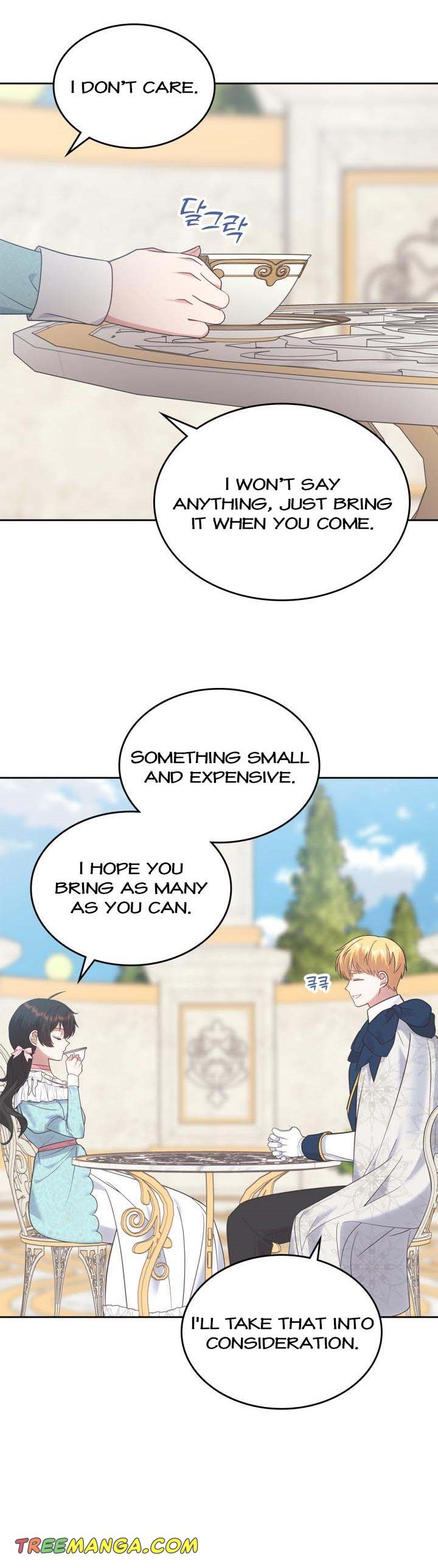 The End of This Fairy Tale is A Crazy Drama Chapter 20 page 8