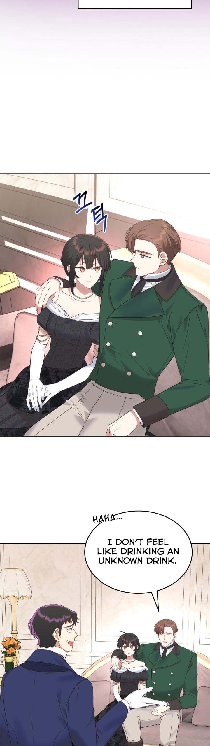 The End of This Fairy Tale is A Crazy Drama Chapter 21 page 14