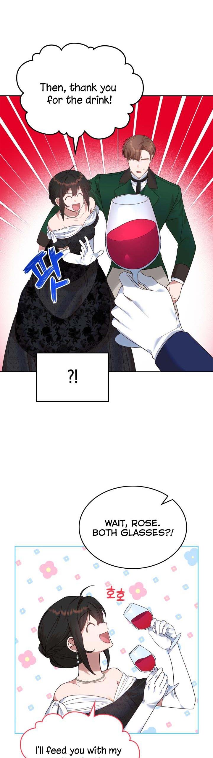 The End of This Fairy Tale is A Crazy Drama Chapter 21 page 17