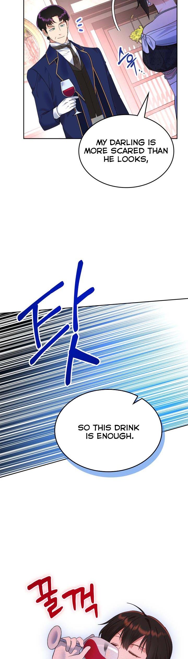 The End of This Fairy Tale is A Crazy Drama Chapter 21 page 25