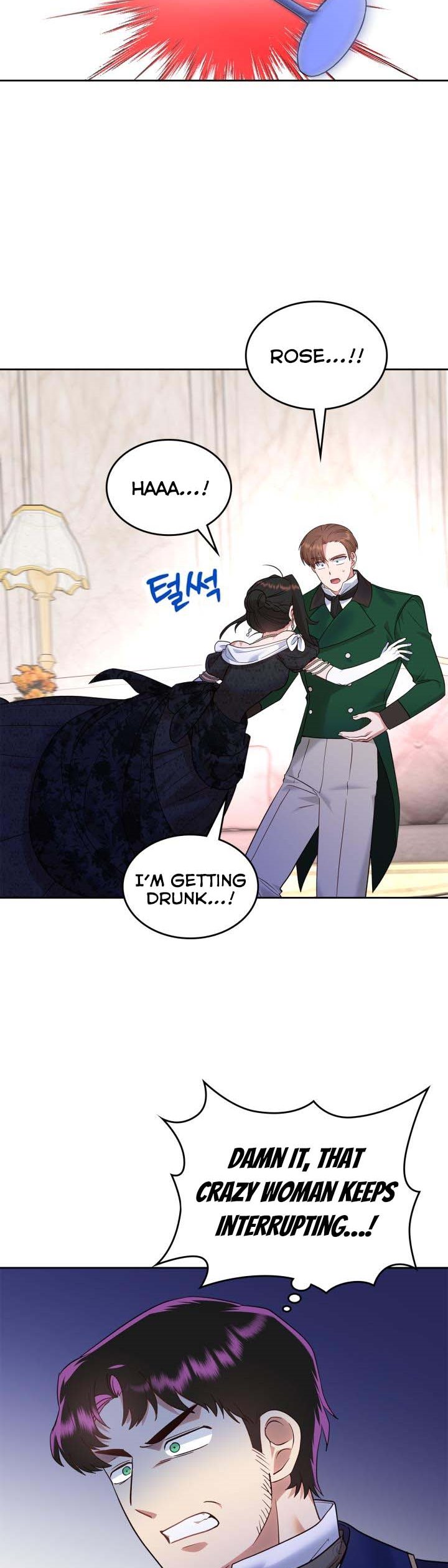 The End of This Fairy Tale is A Crazy Drama Chapter 21 page 27