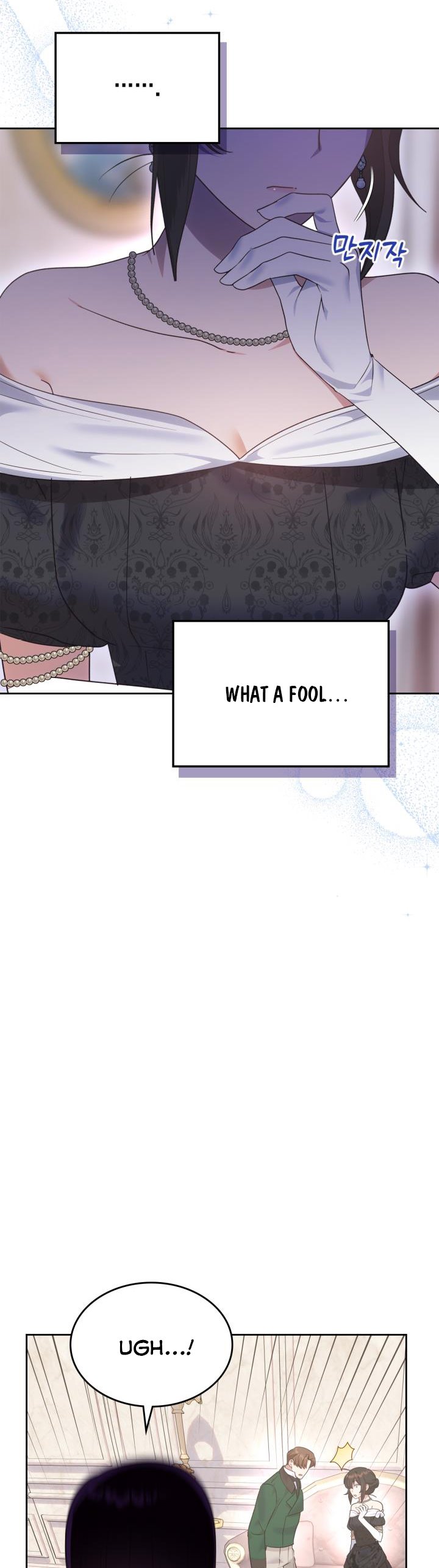The End of This Fairy Tale is A Crazy Drama Chapter 22 page 9