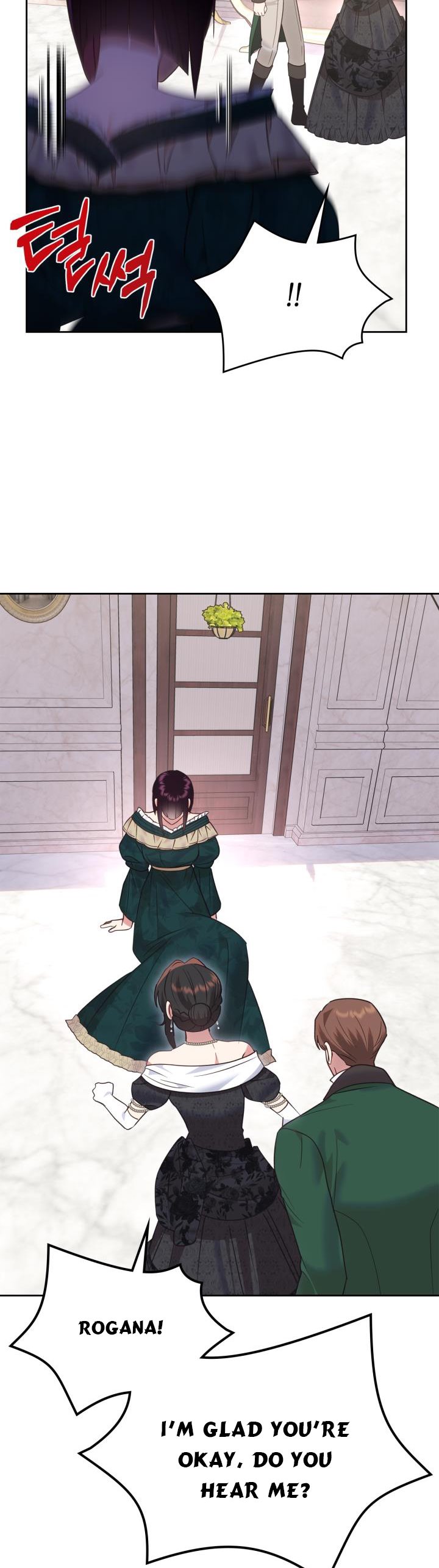 The End of This Fairy Tale is A Crazy Drama Chapter 22 page 10