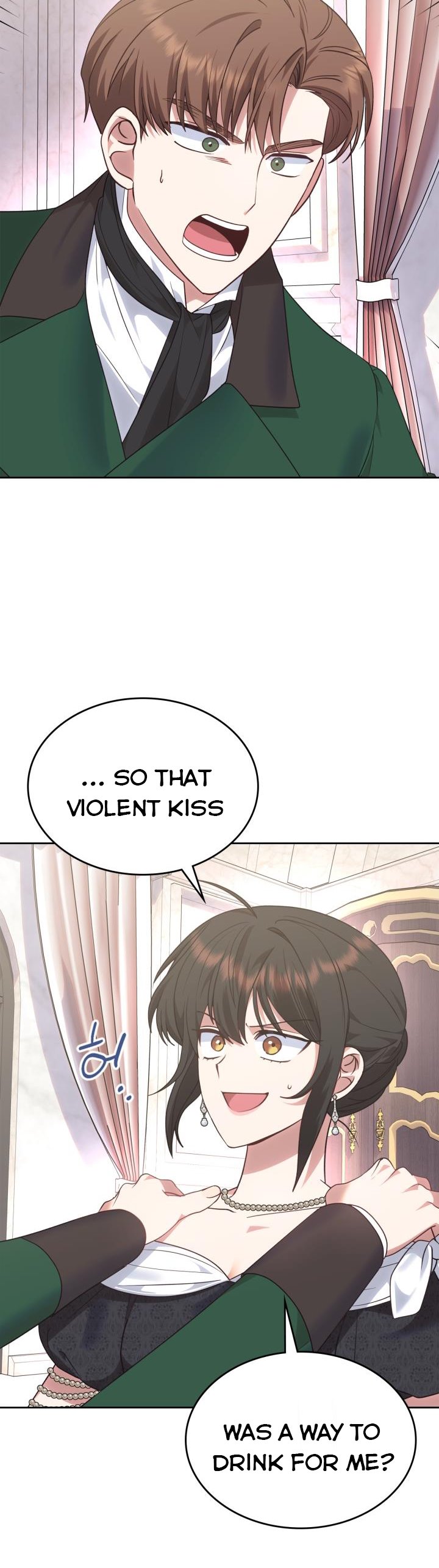 The End of This Fairy Tale is A Crazy Drama Chapter 22 page 1