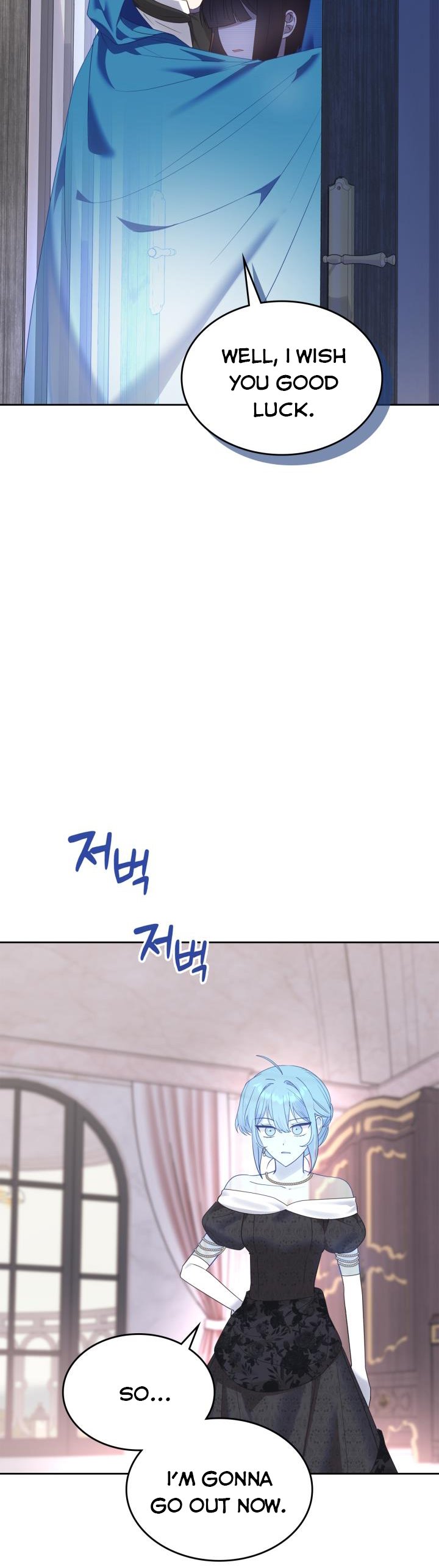 The End of This Fairy Tale is A Crazy Drama Chapter 22 page 26