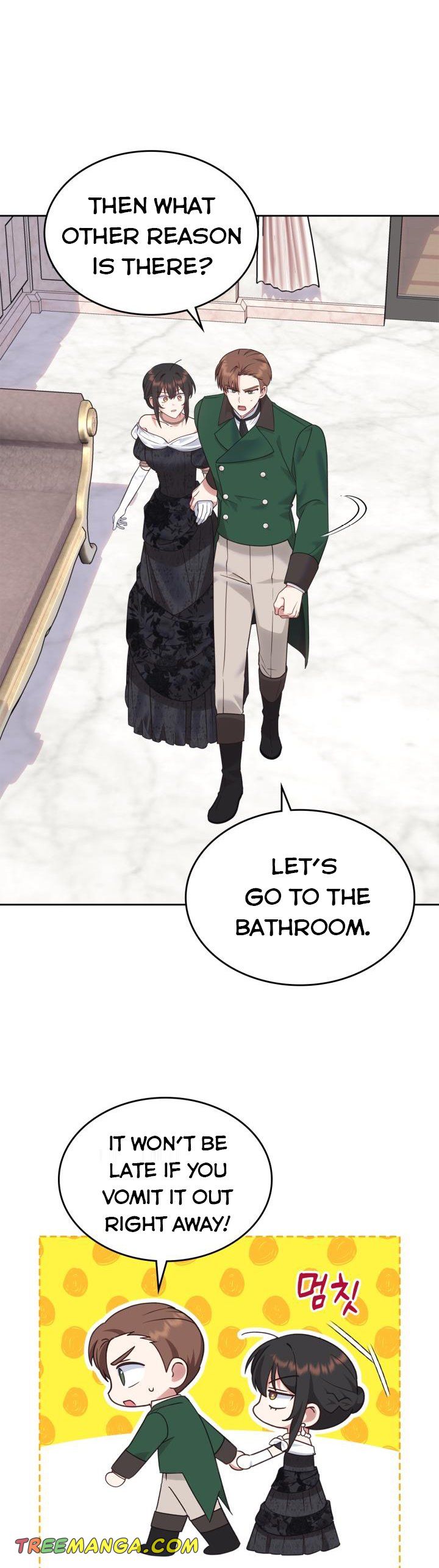 The End of This Fairy Tale is A Crazy Drama Chapter 22 page 2