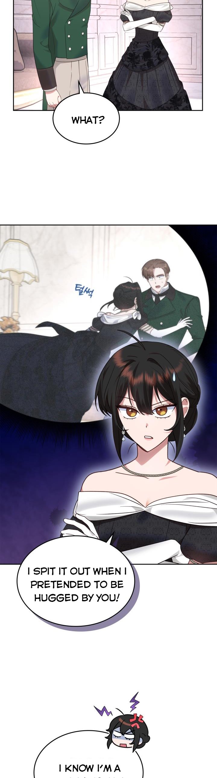 The End of This Fairy Tale is A Crazy Drama Chapter 22 page 5