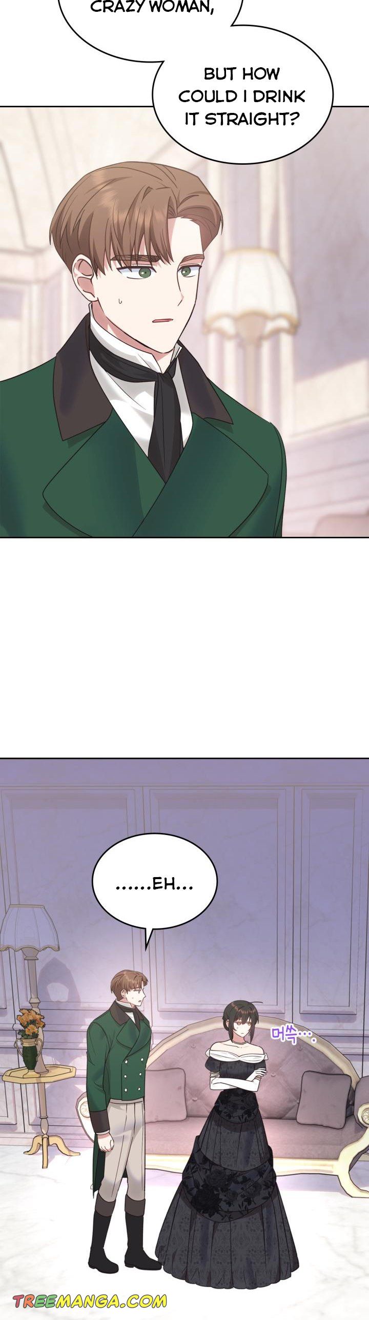 The End of This Fairy Tale is A Crazy Drama Chapter 22 page 6