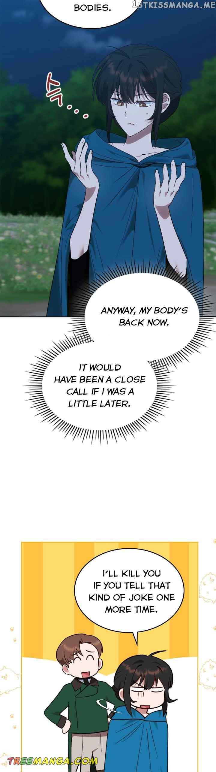 The End of This Fairy Tale is A Crazy Drama Chapter 23 page 21