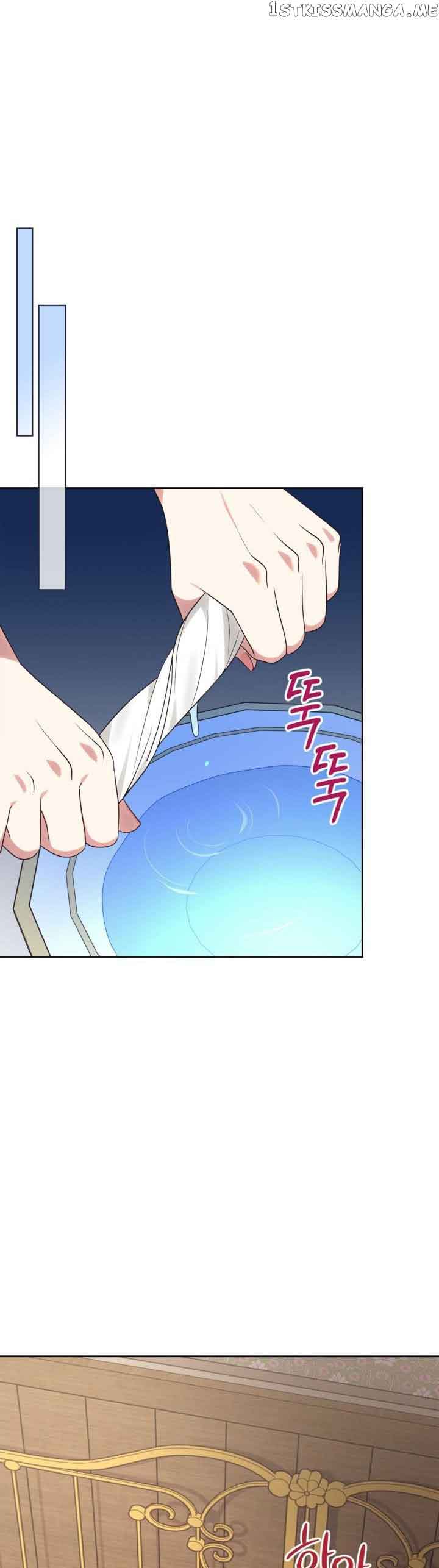 The End of This Fairy Tale is A Crazy Drama Chapter 23 page 30