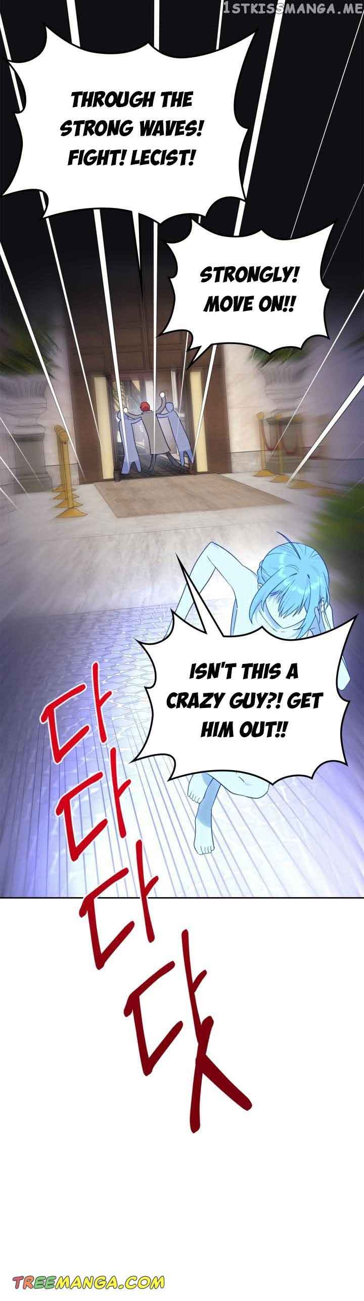 The End of This Fairy Tale is A Crazy Drama Chapter 23 page 7