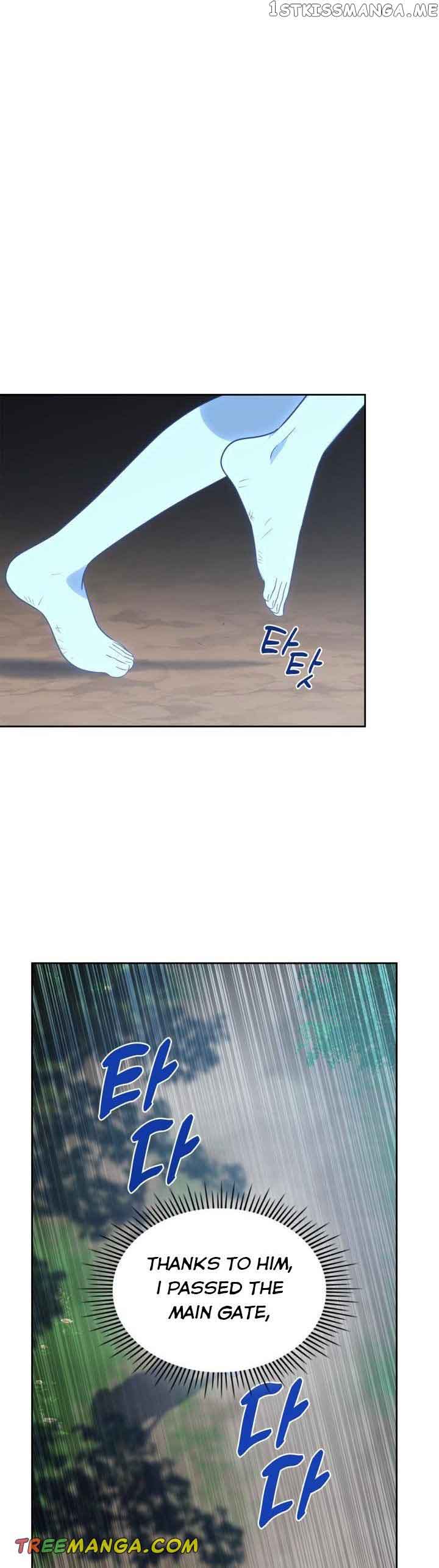 The End of This Fairy Tale is A Crazy Drama Chapter 23 page 8