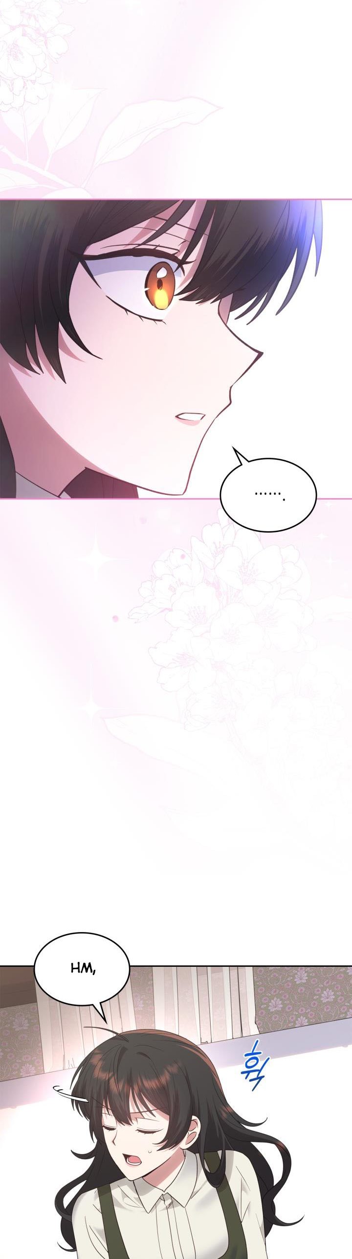 The End of This Fairy Tale is A Crazy Drama Chapter 24 page 11