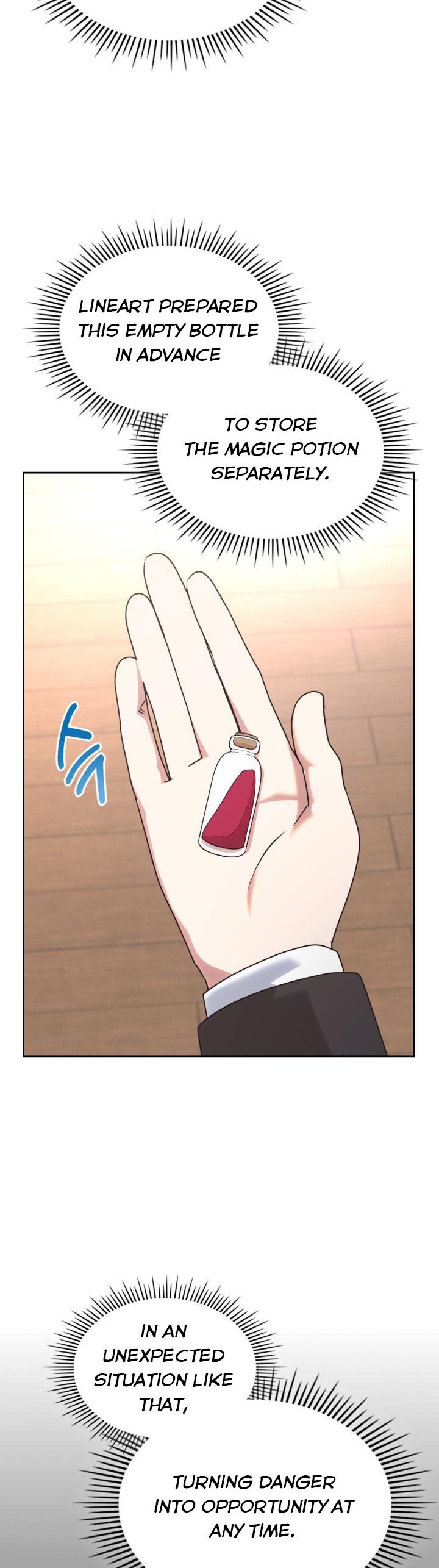 The End of This Fairy Tale is A Crazy Drama Chapter 24 page 17
