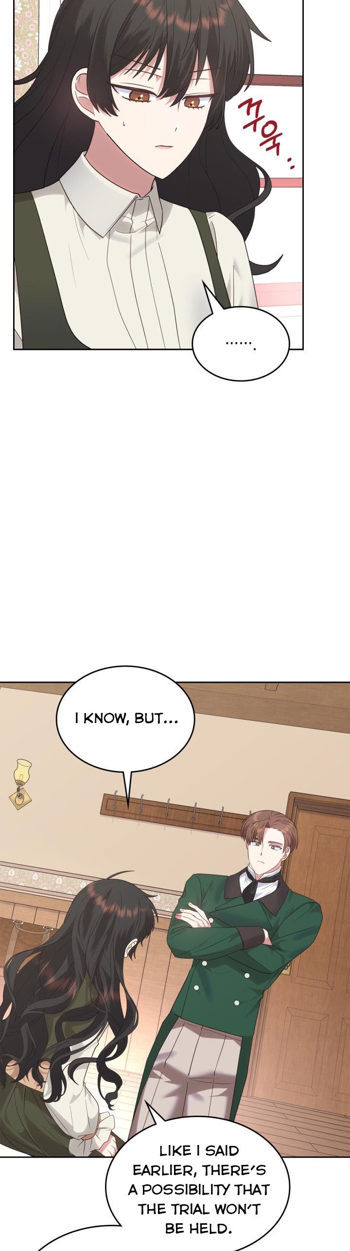The End of This Fairy Tale is A Crazy Drama Chapter 24 page 1