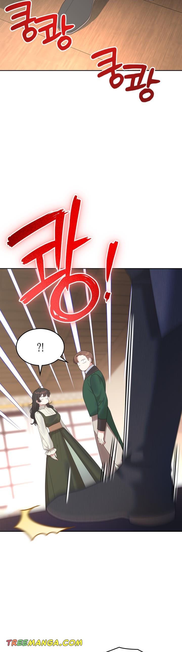 The End of This Fairy Tale is A Crazy Drama Chapter 24 page 21
