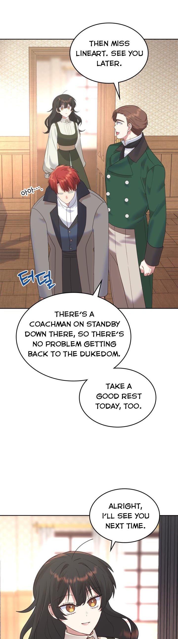 The End of This Fairy Tale is A Crazy Drama Chapter 24 page 26