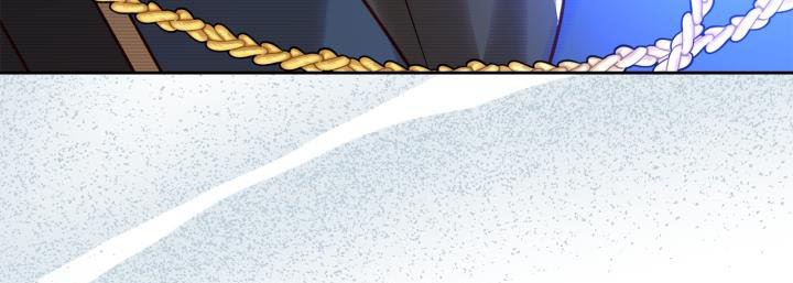 The End of This Fairy Tale is A Crazy Drama Chapter 24 page 49