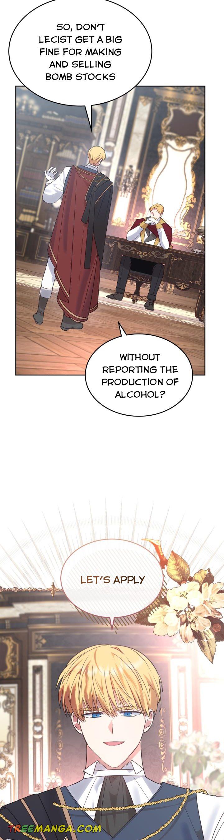 The End of This Fairy Tale is A Crazy Drama Chapter 25 page 9