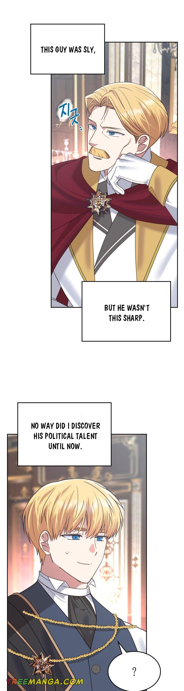The End of This Fairy Tale is A Crazy Drama Chapter 25 page 17