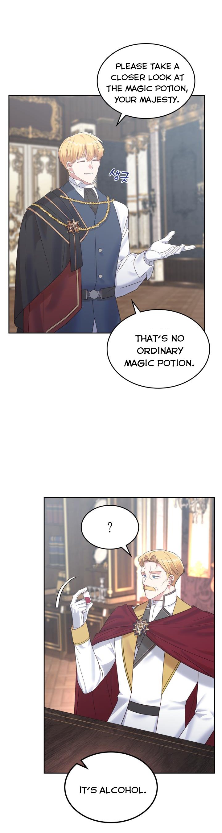 The End of This Fairy Tale is A Crazy Drama Chapter 25 page 2