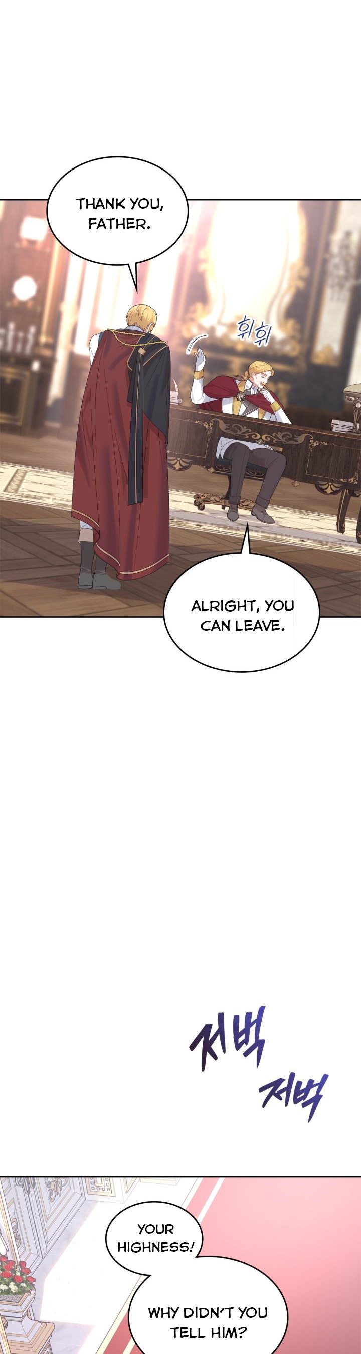 The End of This Fairy Tale is A Crazy Drama Chapter 25 page 31
