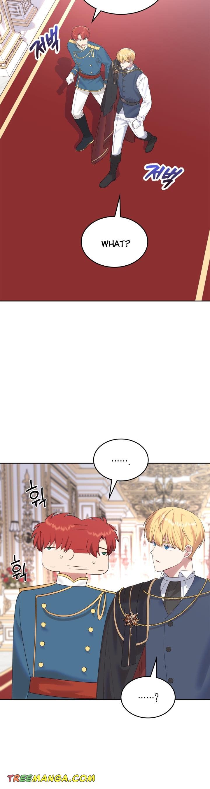 The End of This Fairy Tale is A Crazy Drama Chapter 25 page 32