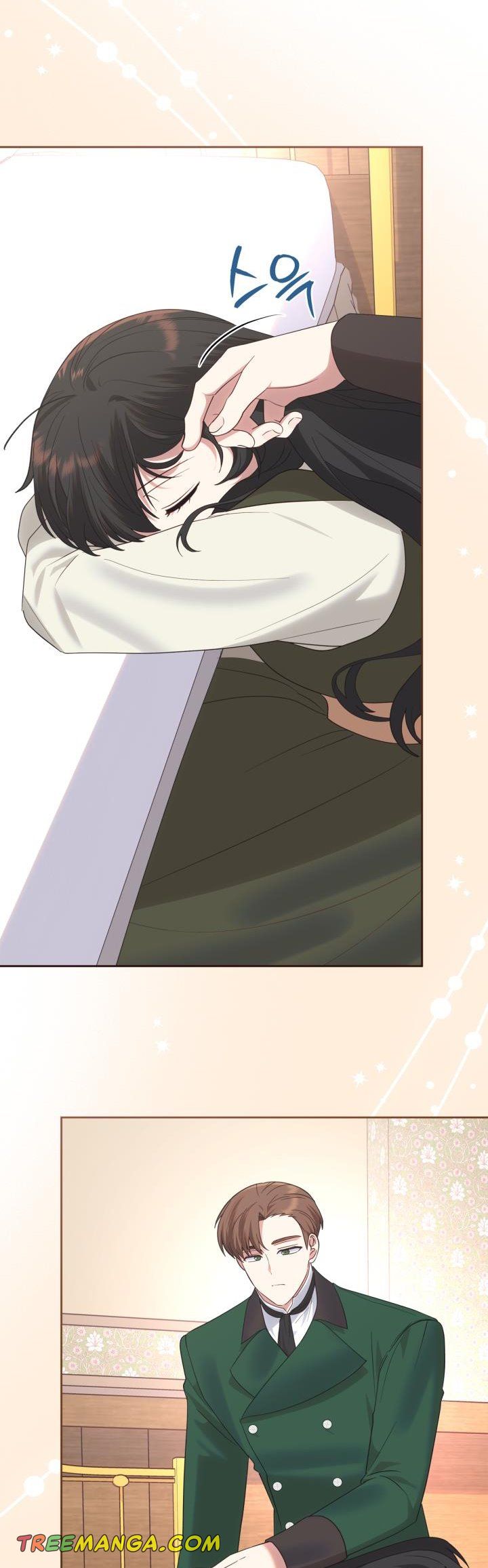 The End of This Fairy Tale is A Crazy Drama Chapter 25 page 39