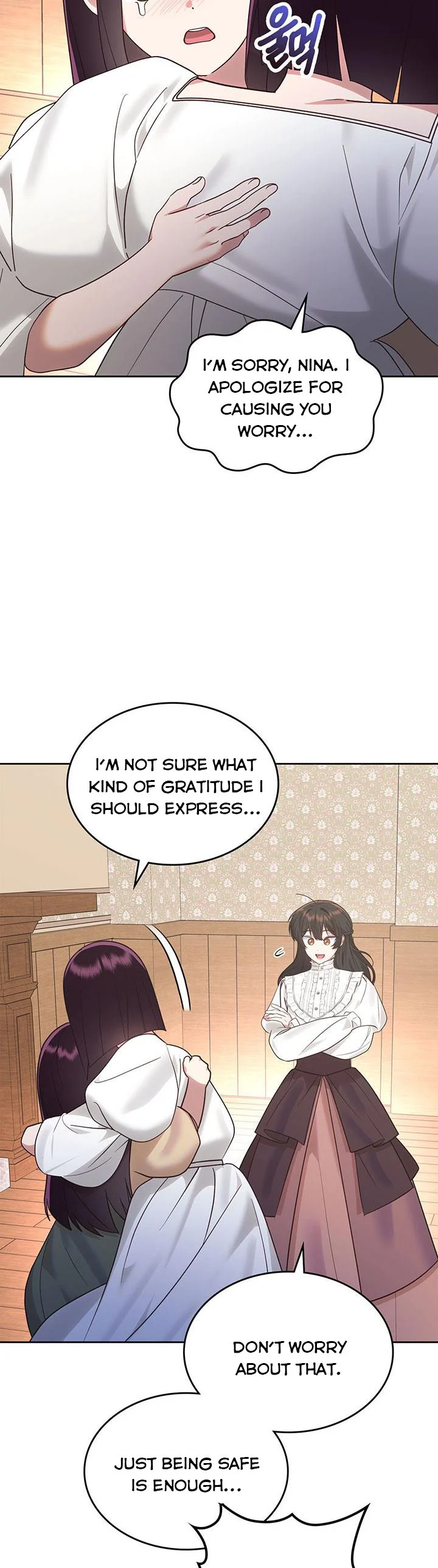 The End of This Fairy Tale is A Crazy Drama Chapter 26 page 10