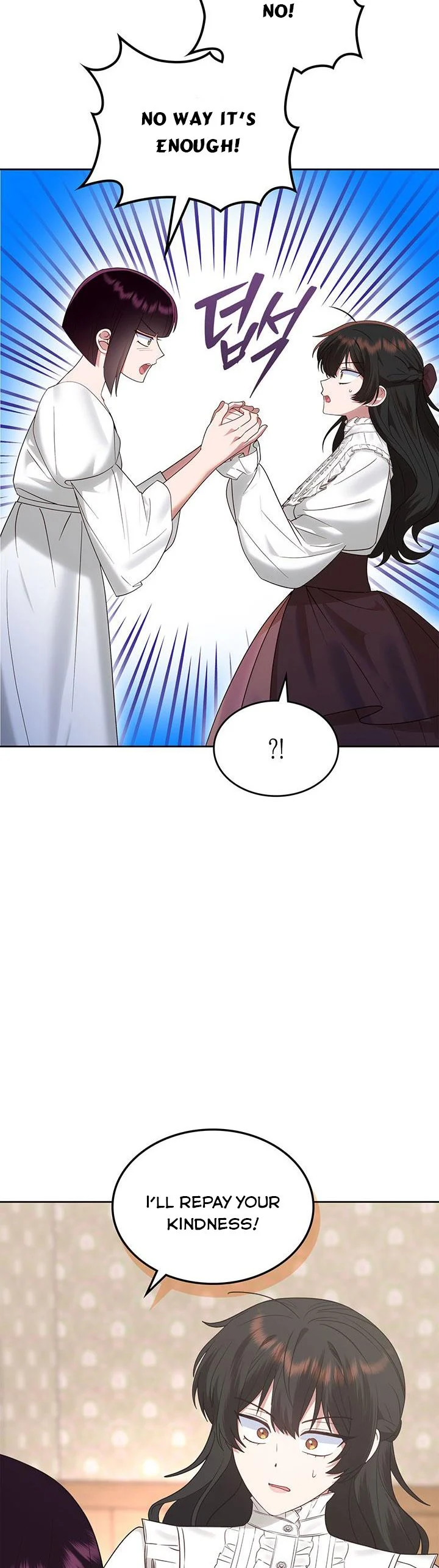 The End of This Fairy Tale is A Crazy Drama Chapter 26 page 11