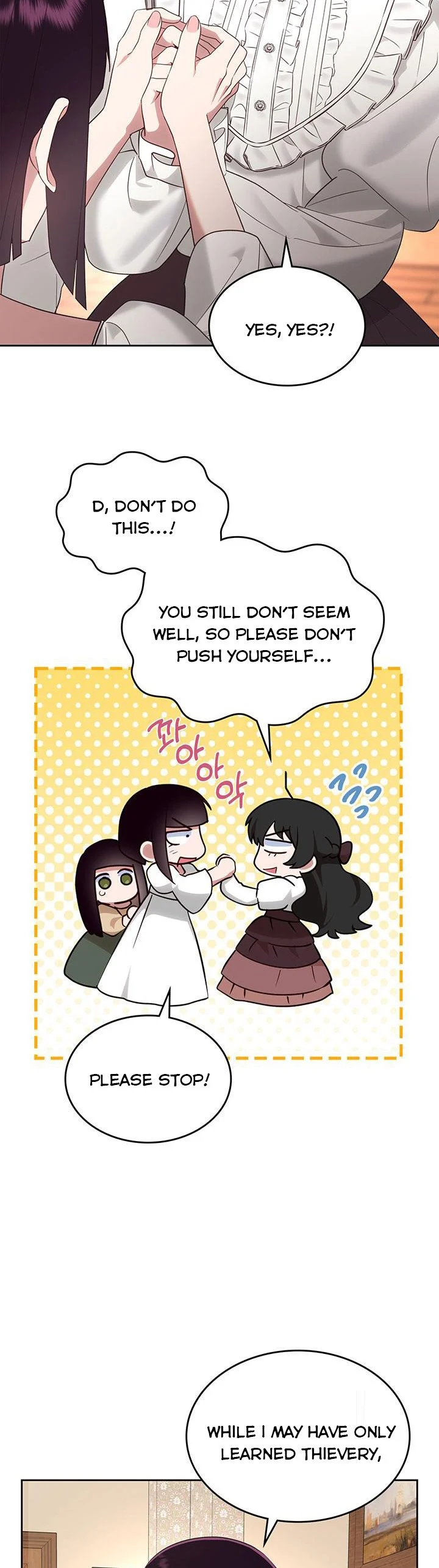 The End of This Fairy Tale is A Crazy Drama Chapter 26 page 12