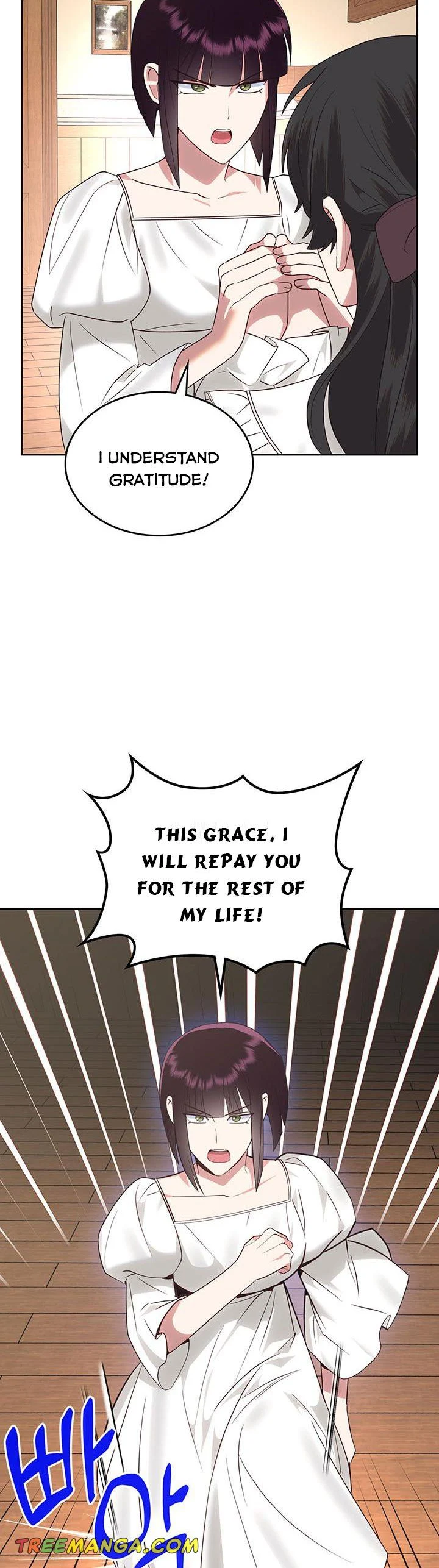 The End of This Fairy Tale is A Crazy Drama Chapter 26 page 13