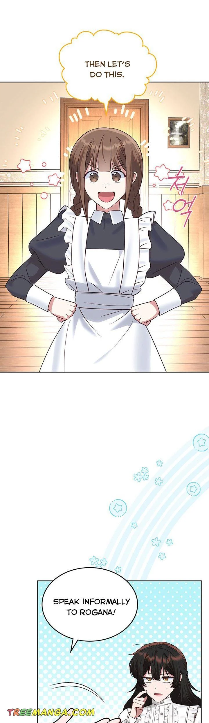 The End of This Fairy Tale is A Crazy Drama Chapter 26 page 18