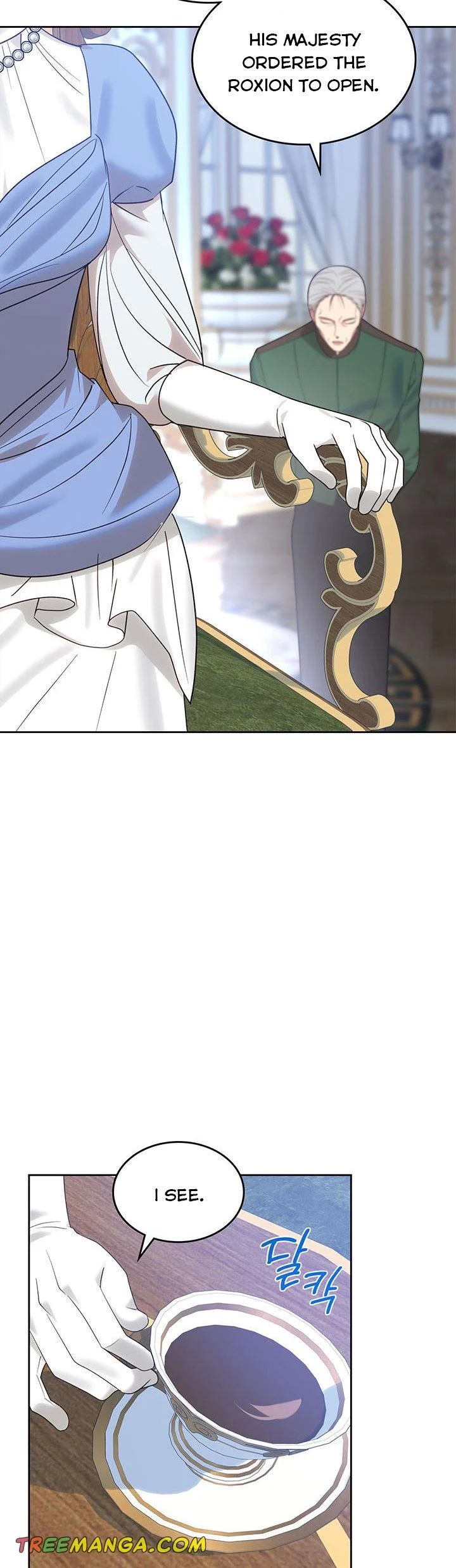 The End of This Fairy Tale is A Crazy Drama Chapter 26 page 41